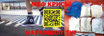 бутират Комсомольск-на-Амуре