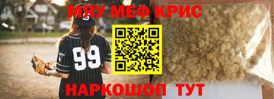 дживик Конаково