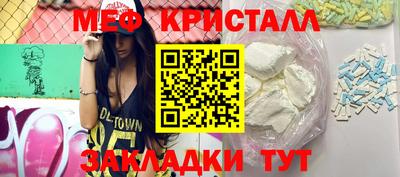 кокаин премиум Коммунар