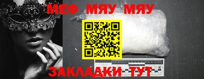 кокаин премиум Коммунар