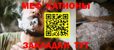 дживик Конаково