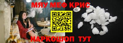 кокаин премиум Коммунар
