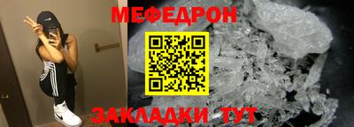 дживик Конаково