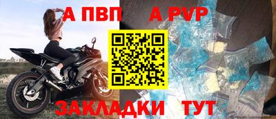 кокаин премиум Коммунар