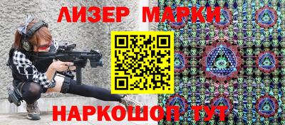 дживик Конаково
