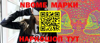 дживик Конаково