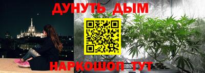 кокаин премиум Коммунар