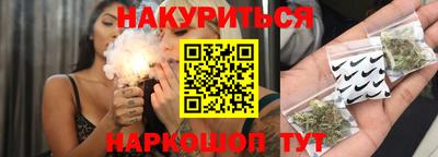 кокаин премиум Коммунар