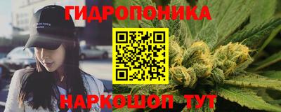 дживик Конаково