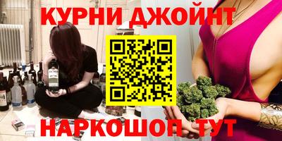 дживик Конаково