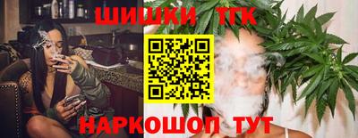 кокаин премиум Коммунар