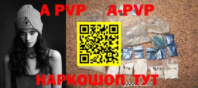 дживик Конаково