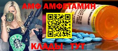 дживик Конаково