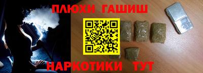 дживик Конаково
