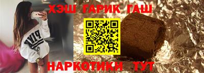 дживик Конаково