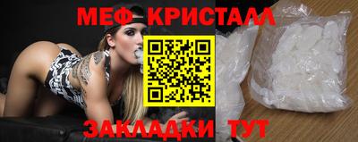 дживик Конаково